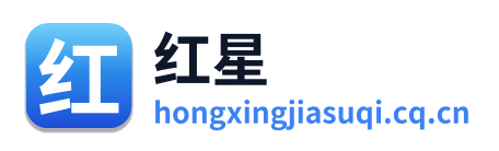 红星加速器